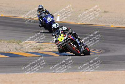 media/Oct-07-2023-CVMA (Sat) [[f84d08e330]]/Race 6 Formula Twins-Formula 40 UL/